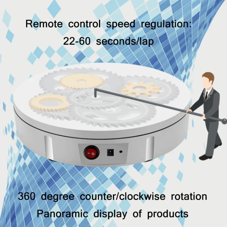 TBD049624003_B5.webp 30cm Remote Control Speed Electric Turntable Sample Display Stand - Image 6