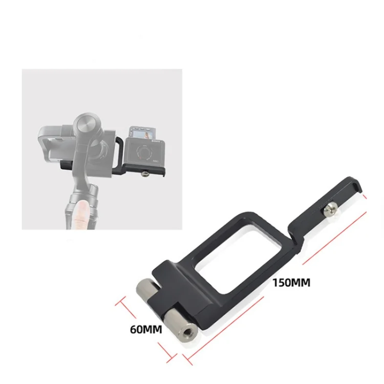 TBD05500726_1.webp YJ Handheld Stabilizer Conversion Board For Sony RXO II / Feiyu / Zhiyun / DJI Osmo Action - Image 2