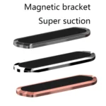 F601 4 PCS One Word Long Magnet Car Bracket Car Navigation Lazy Magnetic Metal Bracket - Image 2