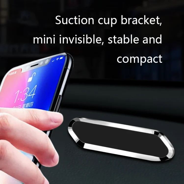 TBD0565743101_B7.webp F601 4 PCS One Word Long Magnet Car Bracket Car Navigation Lazy Magnetic Metal Bracket - Image 8