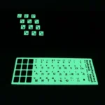 3 PCS Luminous Keyboard Stickers Notebook Desktop Computer Keyboard Stickers - Image 4