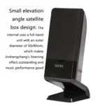 EDIFIER R101V Laptop Audio Home Mini Subwoofer, US Plug - Image 4