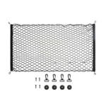 BL-1026 General Car Net Kit Trunk Fixed Baggage Net Storage Bag, Style: - Image 2