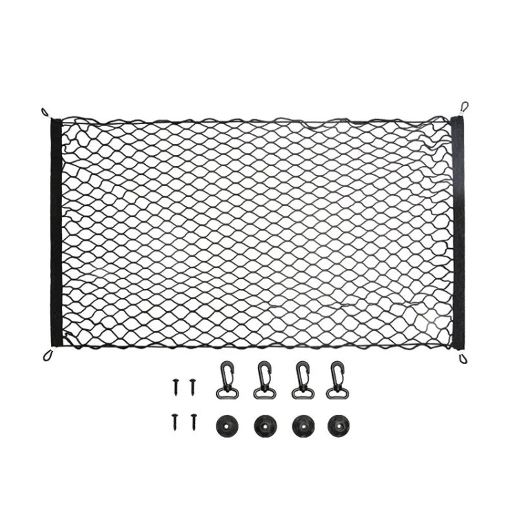 TBD0601658801_B1.webp BL-1026 General Car Net Kit Trunk Fixed Baggage Net Storage Bag, Style: - Image 2