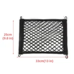 BL-210330 Car Door Net Bag Car Stretch Storage Bag Trunk Fire Extinguisher Side Net, Style: - Image 6