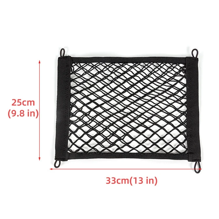 TBD0601660401_2.webp BL-210330 Car Door Net Bag Car Stretch Storage Bag Trunk Fire Extinguisher Side Net, Style: - Image 6