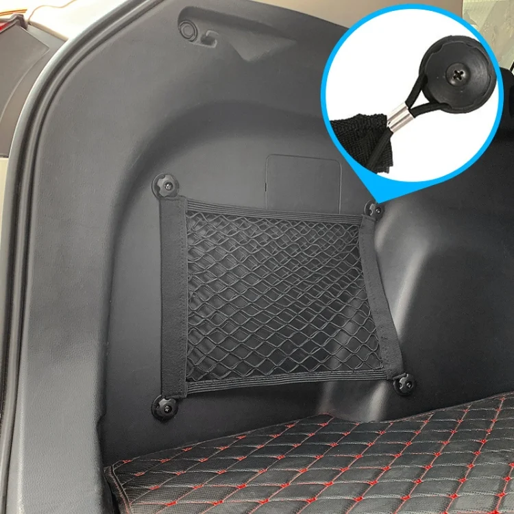 TBD0601660401_B2.webp BL-210330 Car Door Net Bag Car Stretch Storage Bag Trunk Fire Extinguisher Side Net, Style: - Image 3