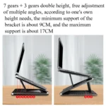 N5 Laptop Stand Portable Double-Layer Multi-Gear Adjustment Heightening Folding Plastic Heat Dissipation Bracket - Image 4