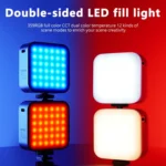 Mamen D01 66 LEDs 2500-9000K Double-Sided RGB LED Fill Lights - Image 5