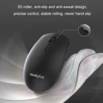 Lenovo Thinkplus USB Wired Office Keyboard And Mouse Set - Image 7