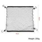 2PCS BL-220321 Outdoor Travel Camper Net Pocket Garden Trolley Fixed Net Bag - Image 2