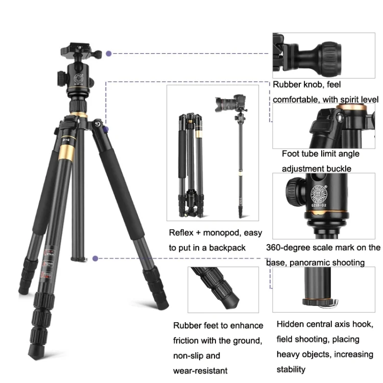 TBD0602805001_B2.webp QingZhuangShiDai Q222C SLR Camera Carbon Fiber Portable Travel Tripod - Image 3