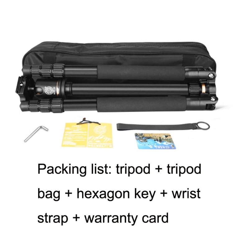 TBD0602805001_B4.webp QingZhuangShiDai Q222C SLR Camera Carbon Fiber Portable Travel Tripod - Image 5