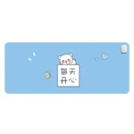 Intelligent Timing Heating Waterproof Warm Mouse Pad CN Plug, Size: