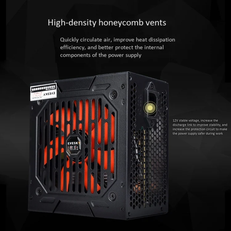 TBD06029229_3.webp EVESKY  700WS  ATX 12V Computer Power Supply With 12cm Fan - Image 4