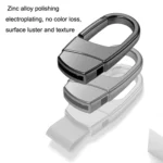 Metal Waist Hang Car Key Chain Simple Lock Pendant - Image 4