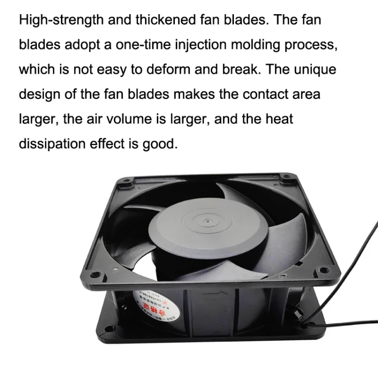 TBD0603555903_B4.webp Cooling Fan 12cm Cabinet Power Distribution Cabinet Shaft - Image 5