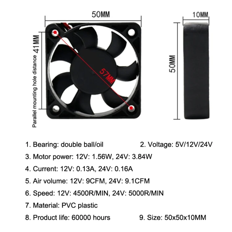 TBD0603578501_B7.webp 5cm Silent DC Cooling Fan - Image 8