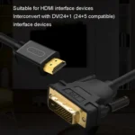 VEGGIEG HDMI To DVI Computer TV HD Monitor Converter Cable Can Interchangeable - Image 6