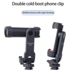 Cimapro Swivel Cold Boot Camera Phone Mount Bracket External Tripod - Image 4
