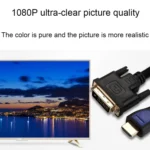 3m HDMI To DVI 24+1P 1080P Two-Way HD Cable For Connecting Computer To Monitor - Image 6