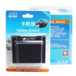 LIWEN LW-1619 Mobile Phone Card Seat Mobile Phone Stand Box - Image 8