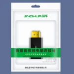 JINGHUA DP Male To HDMI Female Adapter Video Audio Connector - Image 14
