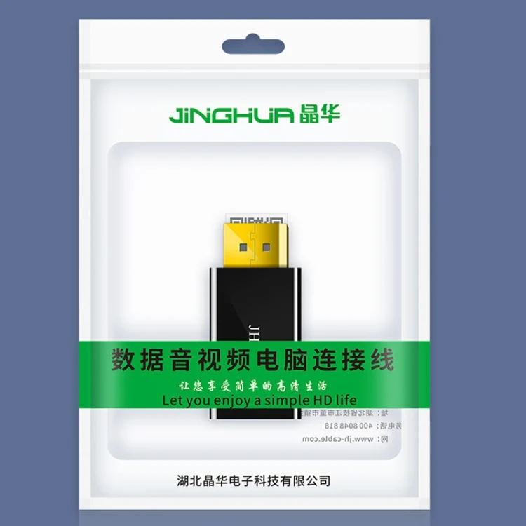 TBD06043147_B13.webp JINGHUA DP Male To HDMI Female Adapter Video Audio Connector - Image 14