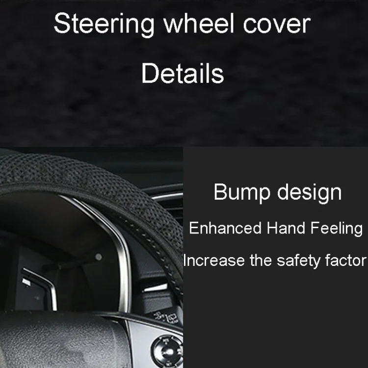 TBD06043232_B3.webp Car Mesh Steering Wheel Cover Breathable Elasticized Handle Sleeve - Image 4