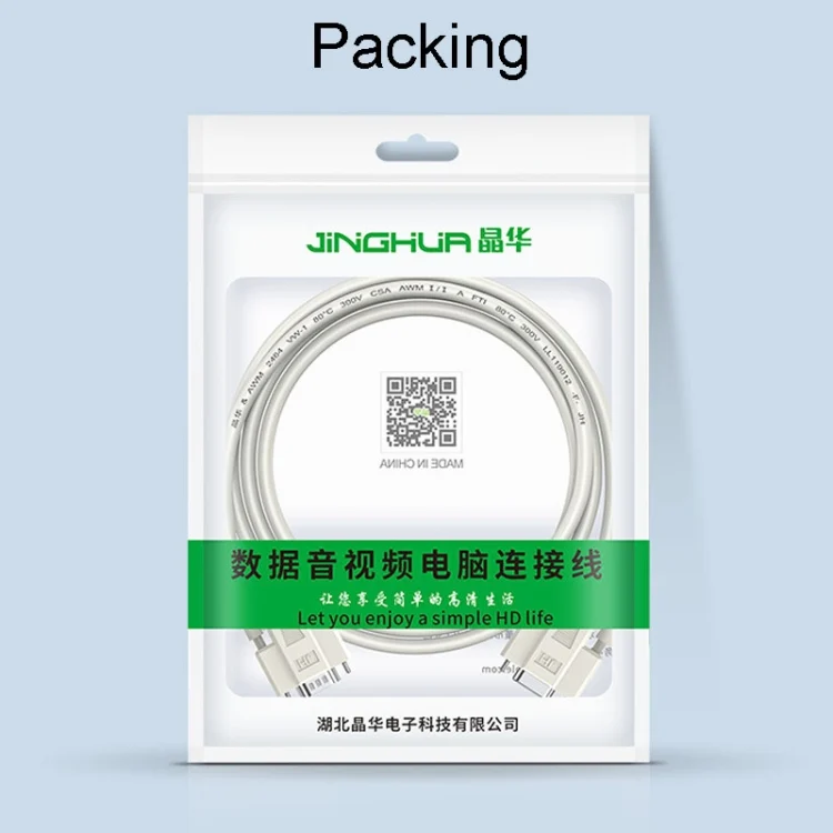 TBD06043303_B10.webp JINGHUA B110 Male To Female DB Cable RS232 Serial COM Cord Printer Device Connection Line - Image 11