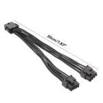 8P Female To Dual 6+2Pin Male Graphics Card Power Cable 8P To Dual 8P 1 To 2 Power Adapter Cable - Image 5