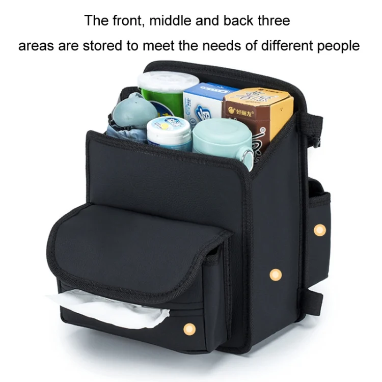 TBD06046154_B1.webp Car Seat Storage Mesh Pocket Hanging Storage Bag Tissue Box - Image 2