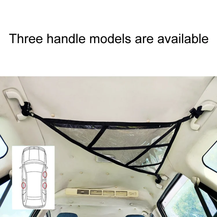 TBD06046463_B1.webp SUV Ceiling Storage Net Car Roof Mesh Storage Bag Suitable For 3-handle Models - Image 2