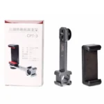 Cimapro CPT-3 Three-headed Hot Boot Bracket Adapter Mount LED Mic On Gimbal - Image 9