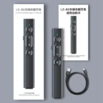 B2 2.4GHz Dual-Mode Conference PPT Wireless Page Turning Pen Multimedia Infrared Laser Pointer - Image 14