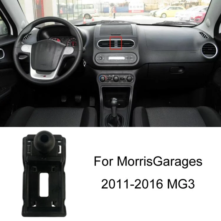 TBD0605649201.webp For Morris Garages Left Driving Car-Mounted Special Mobile Phone Navigation Bracket Base - Image 1