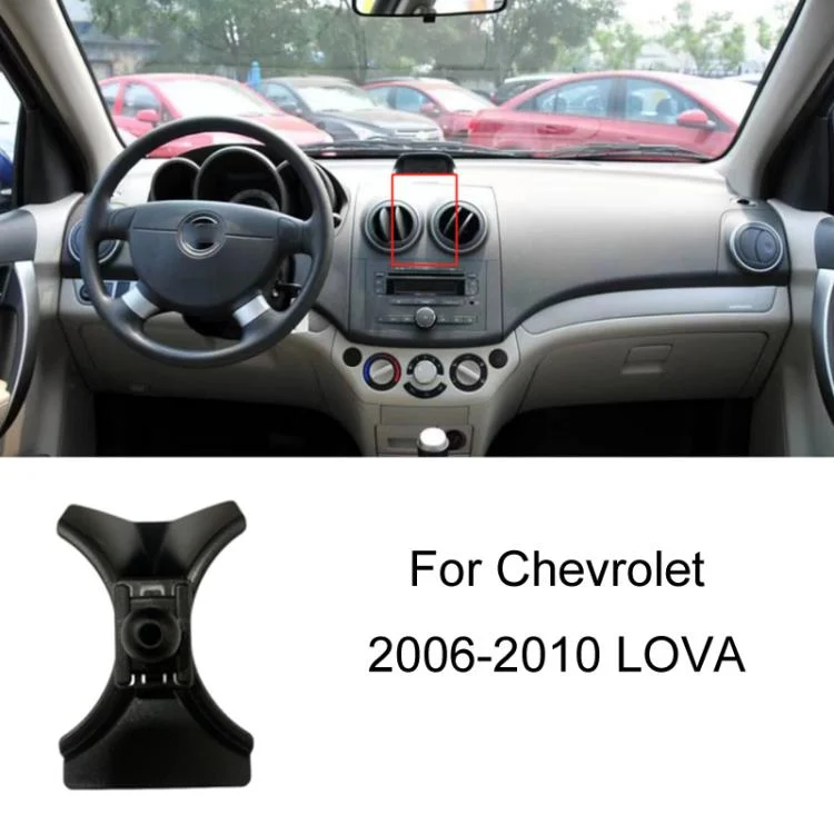 TBD0605695401.webp For Chevrolet Left Driving Car Special Mobile Phone Navigation Bracket Base - Image 1