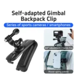 aMagisn 360-degree Rotation Ball Head Backpack Clip for Camera & Smartphone - Image 2