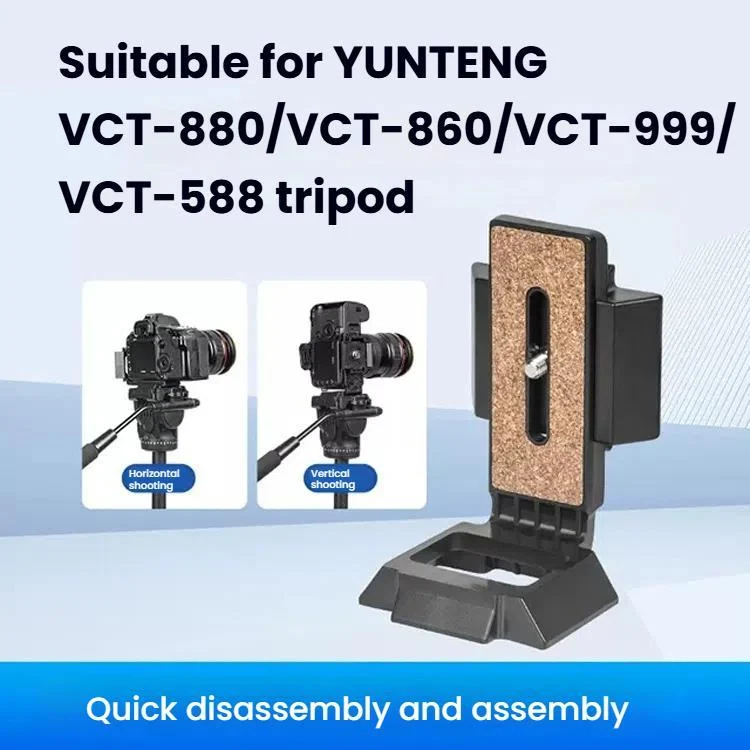 TBD06058980_B1.webp YUNTENG Vertical & Horizontal Quick Release Plate for VCT-691/VCT-6006/VCT-288/VCT-930 - Image 2