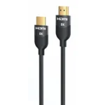 VegGieg W-H114 HDMI 2.1 HD Cable 8K 60Hz TV Set-Top Box Computer Monitor Projection Video Cable