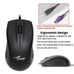 Little Kangaroo DS-911 1200DPI Ambidextrous Wired Laptop Mouse Desktop Mouse For Office & Home Use - Image 2