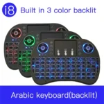 Support Language: Arabic i8 Air Mouse Wireless Backlight Keyboard with Touchpad for Android TV Box & Smart TV & PC Tablet & Xbox360 & PS3 & HTPC/IPTV - Image 10