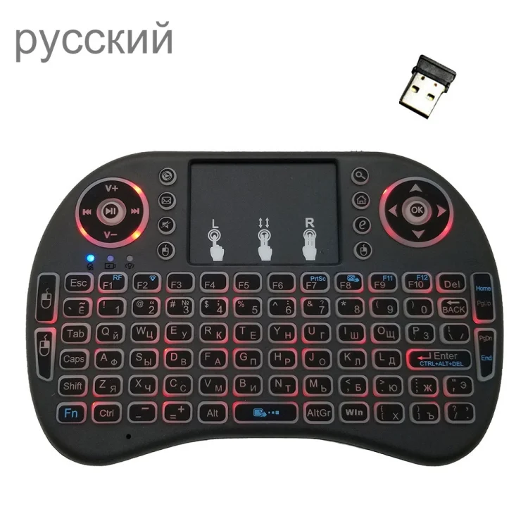 TT0055.webp Support Language: Russian i8 Air Mouse Wireless Backlight Keyboard with Touchpad for Android TV Box & Smart TV & PC Tablet & Xbox360 & PS3 & HTPC/IPTV - Image 1
