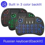Support Language: Russian i8 Air Mouse Wireless Backlight Keyboard with Touchpad for Android TV Box & Smart TV & PC Tablet & Xbox360 & PS3 & HTPC/IPTV - Image 10