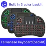 Support Language: Taiwanese i8 Air Mouse Wireless Backlight Keyboard with Touchpad for Android TV Box & Smart TV & PC Tablet & Xbox360 & PS3 & HTPC/IPTV - Image 10