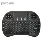 Support Language: Russian i8 Air Mouse Wireless Keyboard with Touchpad for Android TV Box & Smart TV & PC Tablet & Xbox360 & PS3 & HTPC/IPTV