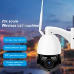 QX5 4G (EU Version) 2.0 Million Pixels 1080P HD 20X Zoom Dome Smart Camera, Support Infrared Night Vision / Motion Detection / Voice Intercom / TF Card, AU Plug - Image 3