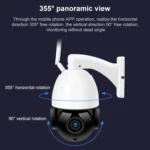 QX5 4G (EU Version) 2.0 Million Pixels 1080P HD 20X Zoom Dome Smart Camera, Support Infrared Night Vision / Motion Detection / Voice Intercom / TF Card, AU Plug - Image 6
