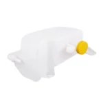 For Nissan March K11 1992-2002 Car Washing Kettle with Cover 21710-43B01 - Image 2