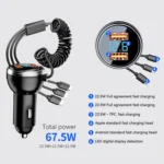 BW13 67.5W 3 in 1 Charging Cable & Dual USB Port Car Charger - Image 2